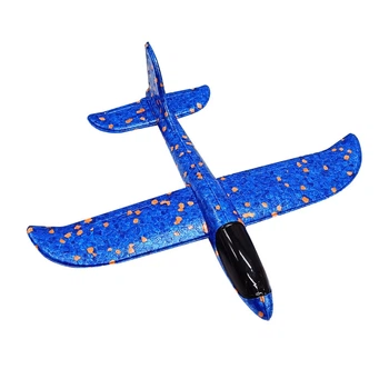 Детский метательный самолёт-планер C28004(Blue) длина 38 см