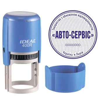Печать ТОВ на автоматической оснастке IDEAL 400R с колпачком Синий (ТОВ14/400R/BL)