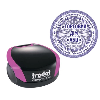 Печать ТОВ на карманной оснастке TRODAT Micro Printy 9342 диаметром 42 мм Фиолетовый (ТОВ6/9342/V)