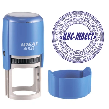 Печать ТОВ на автоматической оснастке IDEAL 400R с колпачком Синий (ТОВ12/400R/BL)