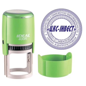 Печать ТОВ на автоматической оснастке IDEAL 400R с колпачком Салатовый (ТОВ12/400R/T)