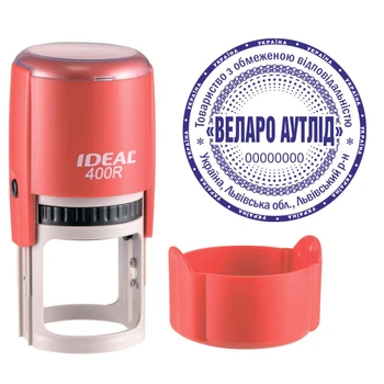 Печать ТОВ на автоматической оснастке IDEAL 400R с колпачком Красный (ТОВ15/400R/R)