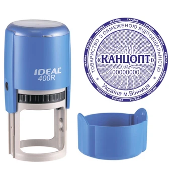 Печать ТОВ на автоматической оснастке IDEAL 400R с колпачком Синий (ТОВ24/400R/BL)