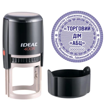 Печать ТОВ на автоматической оснастке IDEAL 400R с колпачком Черный (ТОВ6/400R/B)
