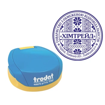 Печать ТОВ на карманной оснастке TRODAT Micro Printy 9342 диаметром 42 мм Сине-жёлтый (ТОВ13/9342/BY)