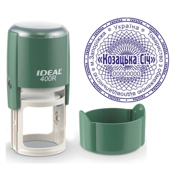 Печать ТОВ на автоматической оснастке IDEAL 400R с колпачком Тёмно-зелёный (ТОВ2/400R/DG)