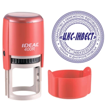 Печать ТОВ на автоматической оснастке IDEAL 400R с колпачком Красный (ТОВ12/400R/R)