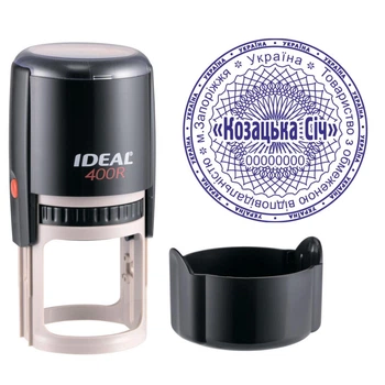 Печать ТОВ на автоматической оснастке IDEAL 400R с колпачком Черный (ТОВ2/400R/B)