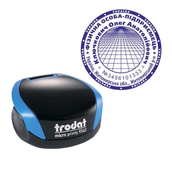 Печать ФОП на карманной оснастке TRODAT Micro Printy 9342 диаметром 42 мм Синий (ФОП20/9342/BL)