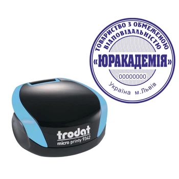 Печать ТОВ на карманной оснастке TRODAT Micro Printy 9342 диаметром 42 мм Бирюзовый (ТОВ10/9342/BZ)