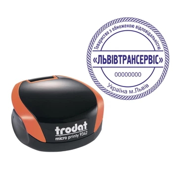Печать ТОВ на карманной оснастке TRODAT Micro Printy 9342 диаметром 42 мм Оранжевый (ТОВ3/9342/O)