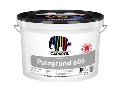 Грунт-краска универсальная акриловая Caparol Capatect Putzgrund 605 Серая 25кг
