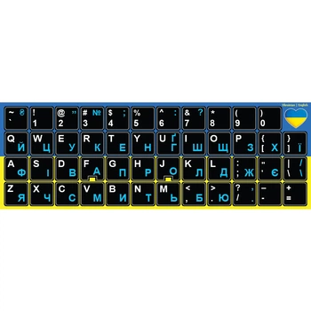 Нестирающиеся наклейки на клавиатуру Украинский / Английский 12х12 мм черный фон / голубые символы (без русских букв)