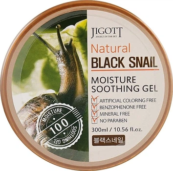 Гель для лица и тела с экстрактом муцина черной улитки - Jigott Natural Black Snail Moisture Soothing Gel, 300