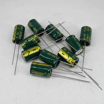 Електролітичні конденсатори 1000 мкф x 16 в - 10x17 мм 105 °C ChongX (LOW ESR)