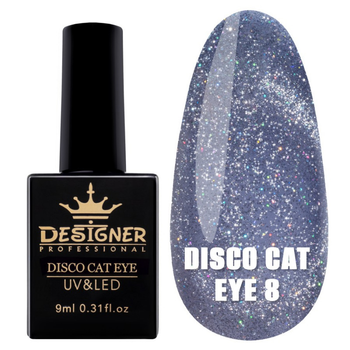 Светоотражающий Гель-лак (Кошачий глаз) голубой Disco Cat Eye 08 Designer Professional 9 мл
