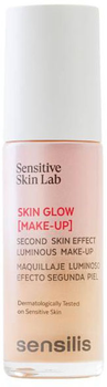 Праймер Sensilis Skin Glow Makeup 04 Beige Rose освітлюючий 30 мл (8428749000228)