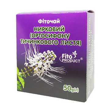 FitoPRODUCT Нірковий Ортосифон тичинкового листя 50г Фітопродукт