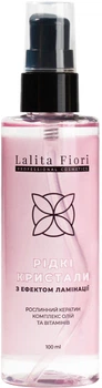 Жидкие кристаллы Lalita Fiori с эффектом ламинации с растительным кератином и комплексом витаминов 100 мл (4820230954609)