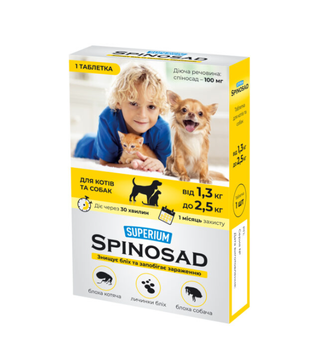 Таблетка от блох и клещей для кошек и собак Супериум Спиносад на вес 1,3-2,5 кг, 1 шт