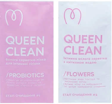 Серветки для інтимної гігієни - Mary Babe Queen Clean Travel Size 2шт (1459212-29113394)