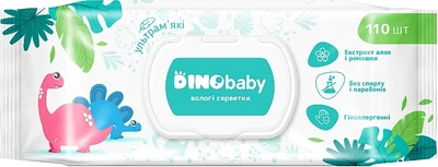 Влажные салфетки для детей и взрослых - Dino Baby 110шт (1289243-27057909)