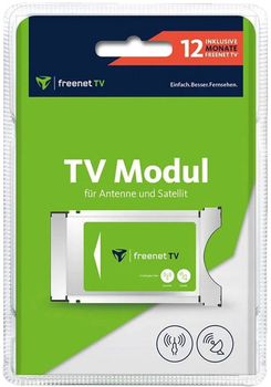 Модуль Freenet TV CI+ 12 місяців (4260475899981)