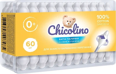 Детские ватные палочки, 60шт - Chicolino Baby Cotton Buds 60шт (1092437-27234071)