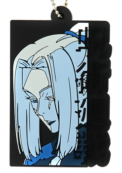 Резиновый брелок по аниме Магическая Битва Мей Мей Ichiban Kuji