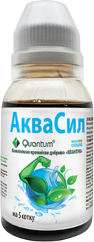 Удобрение Quantum АкваСил 100 мл 2 шт (46502-Д)