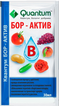 Удобрение Quantum БОР-Актив 30 мл 7 шт (46497-Д)