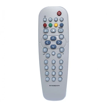 Пульт Philips RC 19335023 01H CE