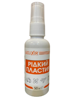 Рідкий пластир Elixir антисептик шкіри при дрібних порізах, ранах, натертостях 50 мл