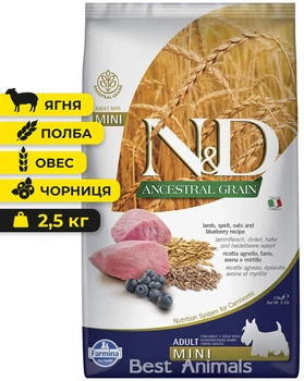 Сухий корм для собак малих порід Farmina N&D Ancestral Grain Фарміна з ягням полбою вівсом чорницею 2,5 кг (8010276022103)