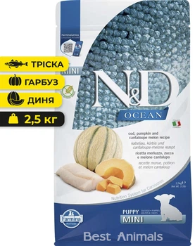 Сухий корм для цуценят малих порід Farmina N&D Ocean Фарміна з тріскою гарбузом та динею 2,5 кг (8010276038791)