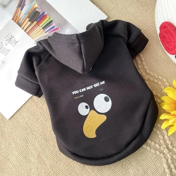 Кофта для собак и кошек с кольцом для поводка,с капюшоном черная 2XL
