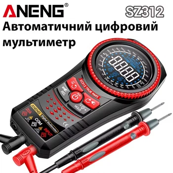 Многофункциональный цифровой мультиметр тестер ANENG SZ312 Black с автоматическим режимом
