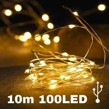 Гірлянда 10 м 100 Led з пультом від USB тепло-білий