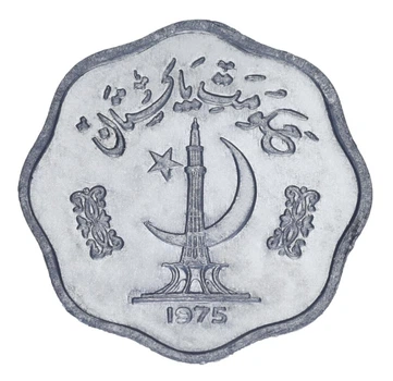 Монета Пакистан 2 пайси 1975 VF-AU