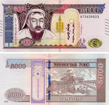 Банкнота Монголія 5000 тугриків 2024 UNC (PW76)