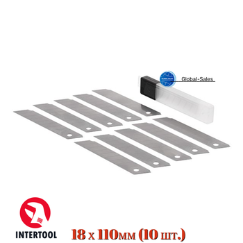 Лезвие сегментное Intertool 18 мм x 7 сегментов (10 шт.) (HT-0518)