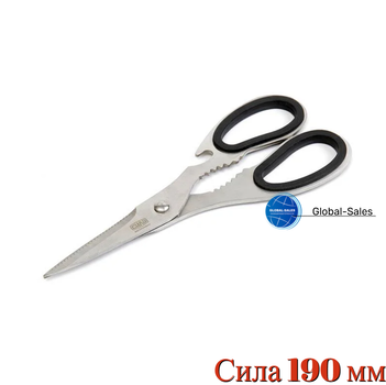 Ножницы хозяйственные Сила 190 мм железные ручки (401056)