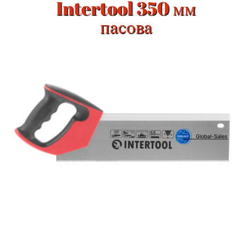 Ножівка по дереву пасувальна Intertool 350 мм 12T х 1" (HT-3114)