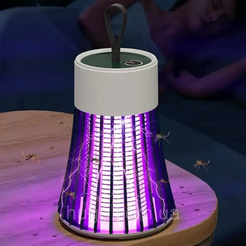 Електрична лампа від комарів Mosquito Killer Lamp Універсальний електричний знищувач USB 20 м²