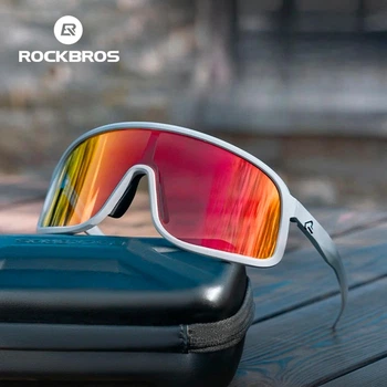 Очки поляризованные вело спортивные ROCKBROS SP350 Серые с красной линзой (RB-SP350-6024)