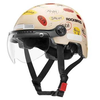 Детский вело шлем с визором ROCKBROS HK602 48-55 см In-Mold Бежевый (RB-HK602-6002)