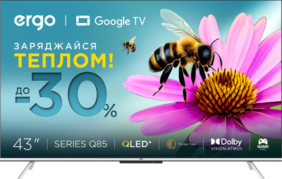 Телевизор Ergo QLED 43" 43JUQ85