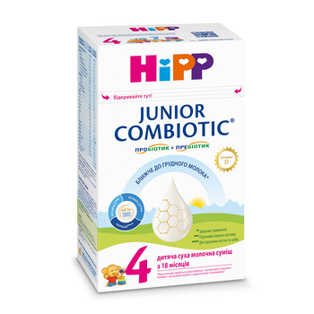 Детская сухая молочная смесь Hipp Combiotiс 4 Junior 500 гр с 18 месяцев