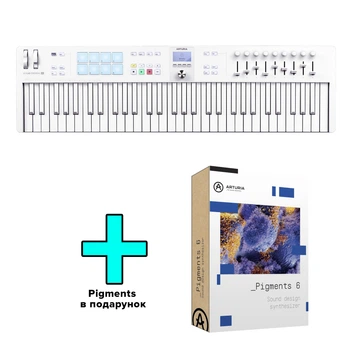 MIDI-клавіатура Arturia KeyLab Essential 61 mk3 Alpine White Special Edition + Arturia Pigments