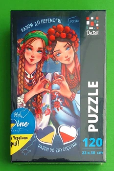 Пазли, 120 елементів, Poland&Ukraine, (DT100-16), Vladi Toys